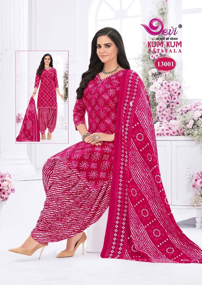 Kumkum Vol 13 By Devi Printed Cotton Patiala Readymade Dress Wholesalers In Delhi
